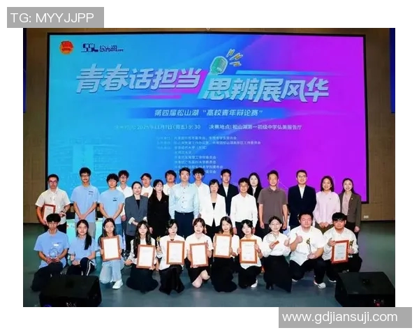 选手为中心打造全新赛事体验 探索个人特色与团队协作的完美融合 选手为中心打造全新赛事体验 探索个人特色与团队协作的完美融合