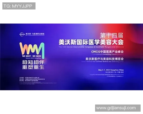 创新科技与时尚设计融合探索 运动鞋行业未来发展趋势