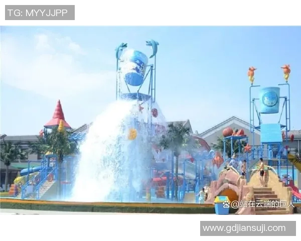 畅享夏日清凉探秘水上乐园梦幻世界尽在眼前快乐与激情同行