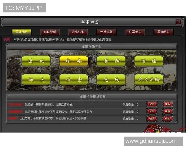 索尔纳与卡尔玛对决分析揭示双方战术与近期状态的关键因素